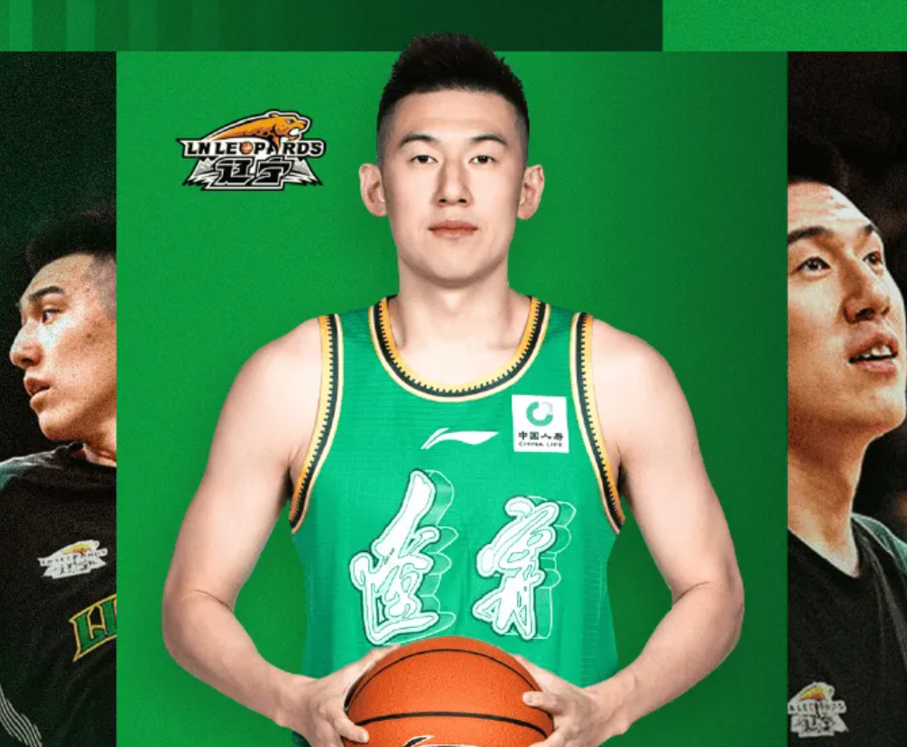 Góc Nhìn J88: Liaoning thắng Fujian 80-76 ở giải hè, đánh giá cầu thủ: 4 người xuất sắc, 7 người đạt